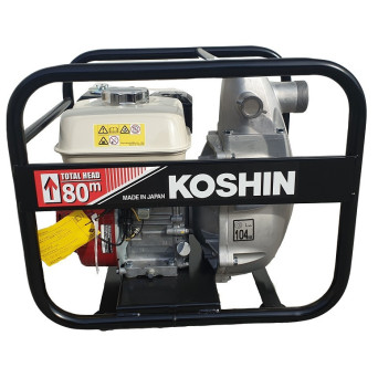Motopompa Koshin SERH-50V  430l/min 8.0 atm