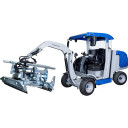 Układarka Probst VM-X Pavermax