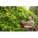 Nożyce akumulatorowe Honda HHH 36 BXB + przegląd