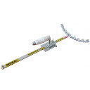 Przymiar giętki Mimal PRG